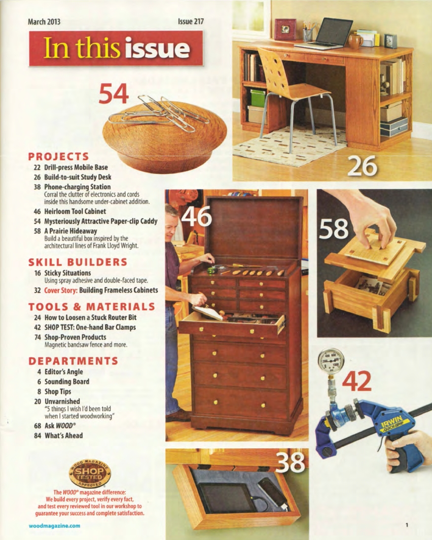 wood magazine第217期