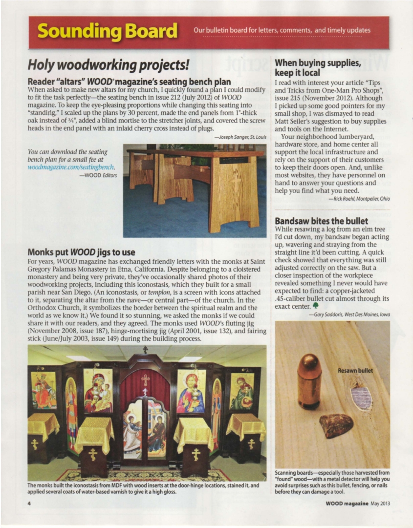 wood magazine第218期