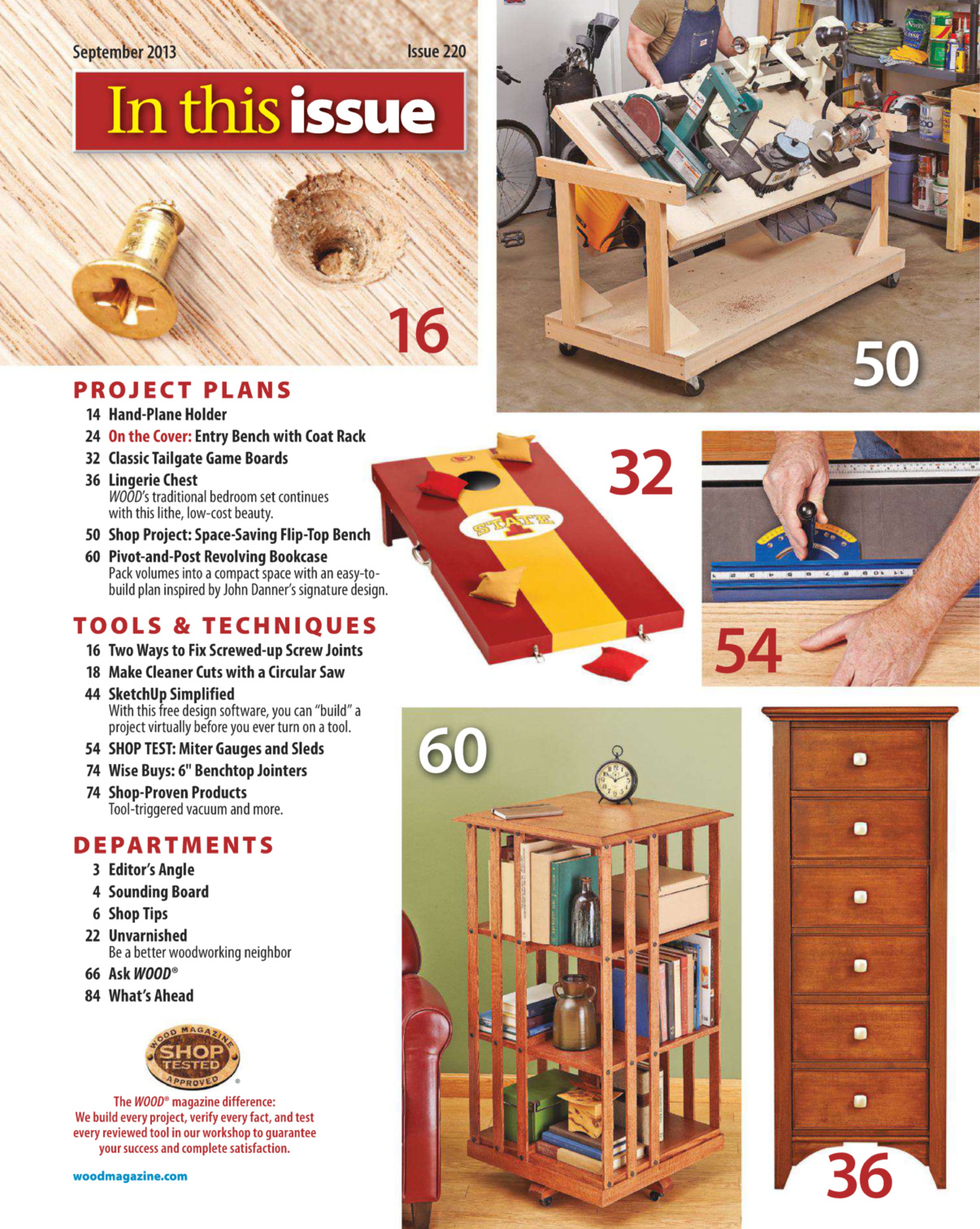 wood magazine第220期