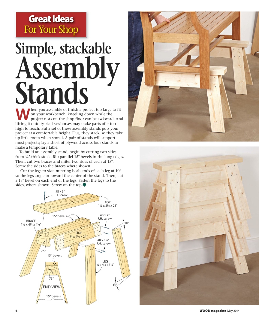 wood magazine第225期