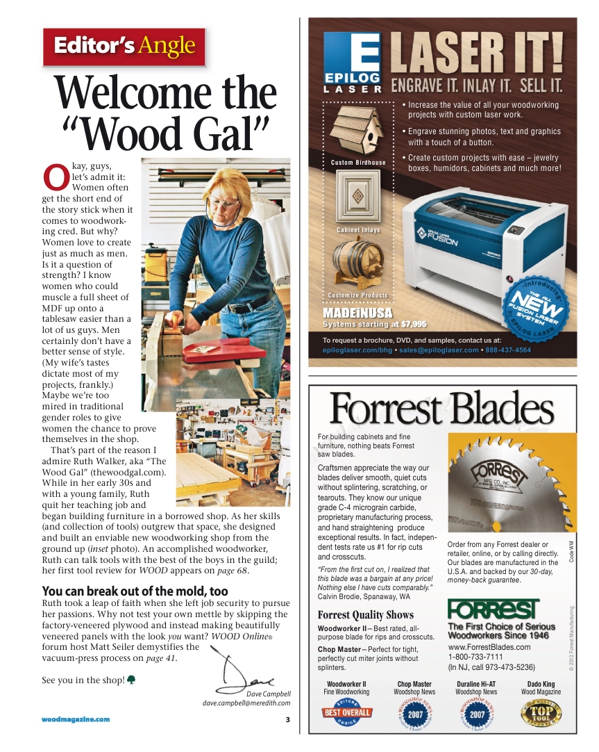 wood magazine第226期