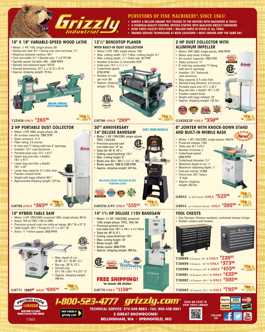 wood magazine第238期