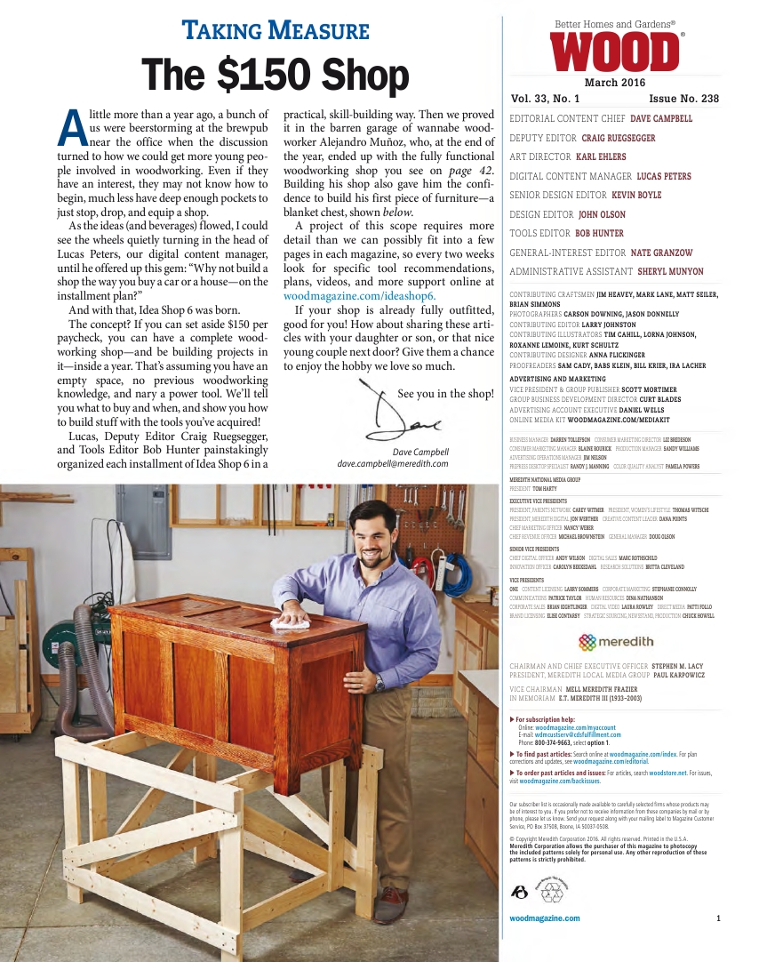 wood magazine第238期