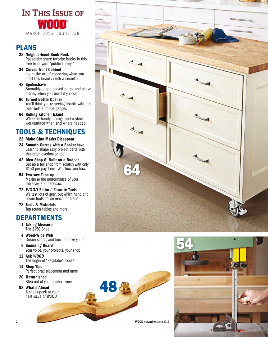 wood magazine第238期