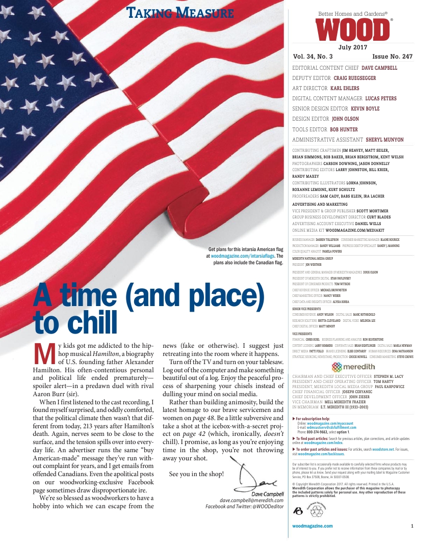 wood magazine第247期