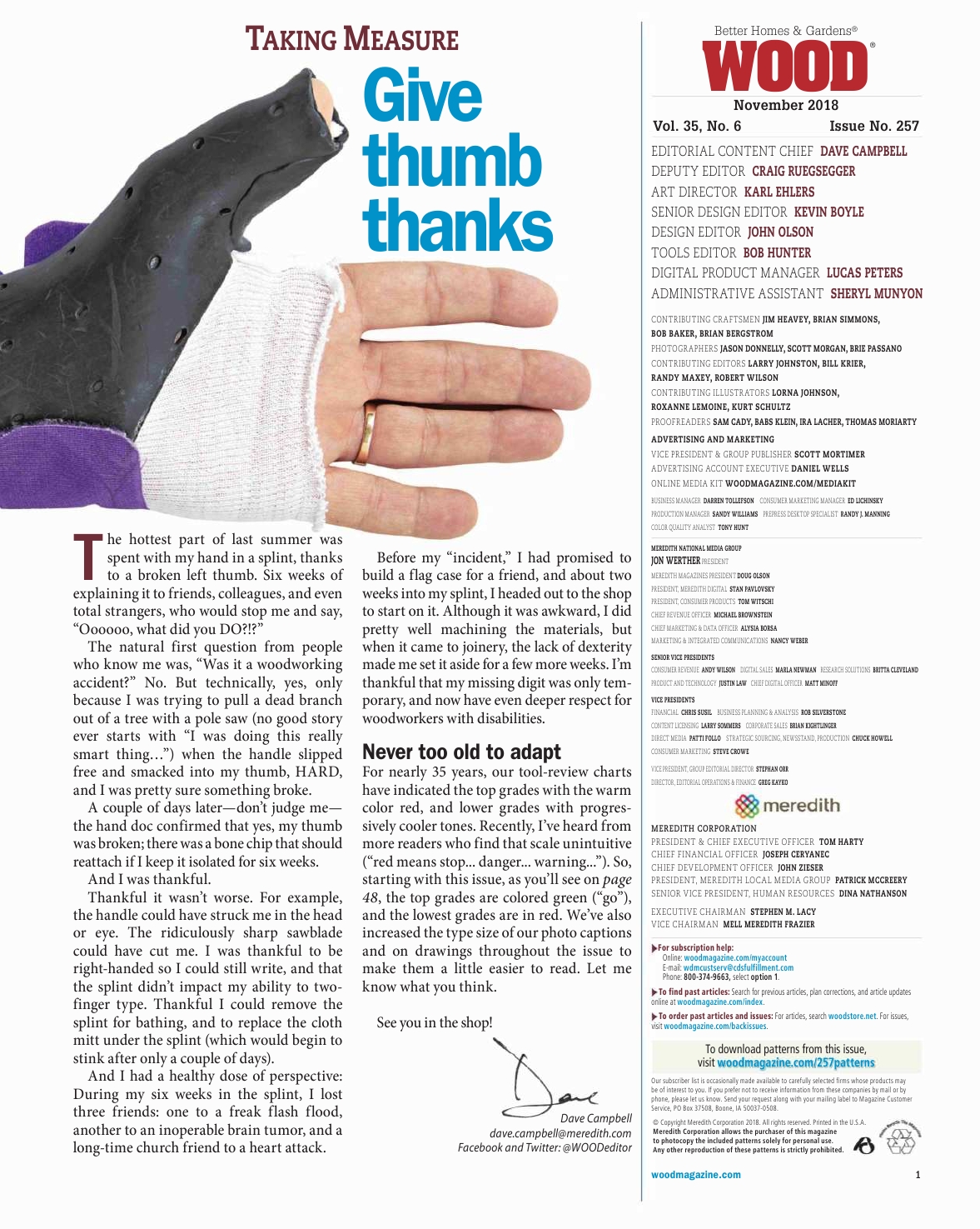 wood magazine第257期