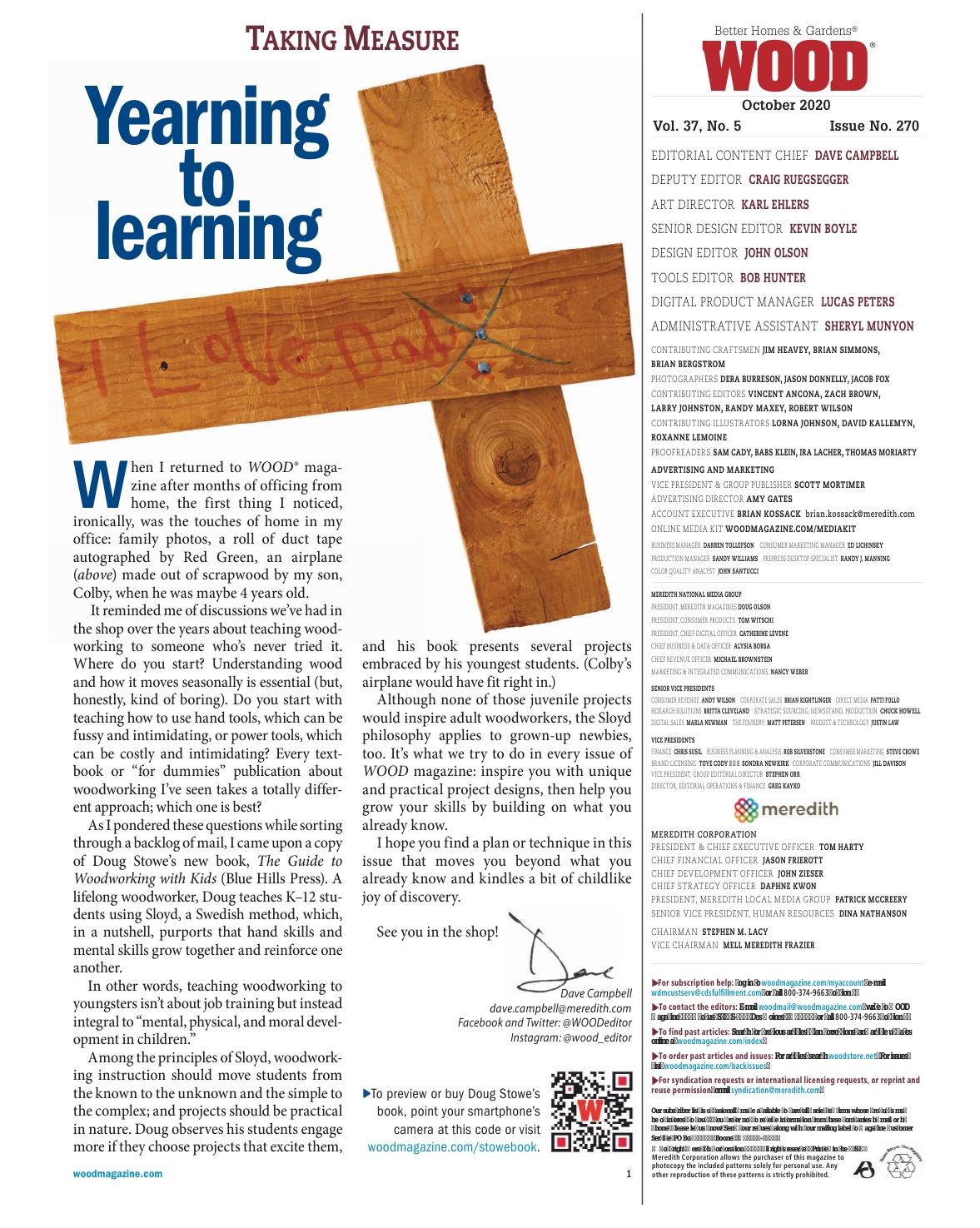 wood magazine第270期