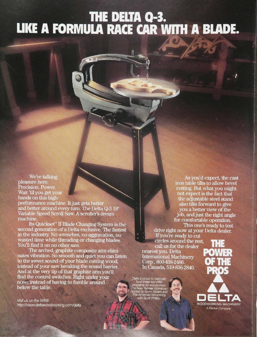 woodcarving第003期