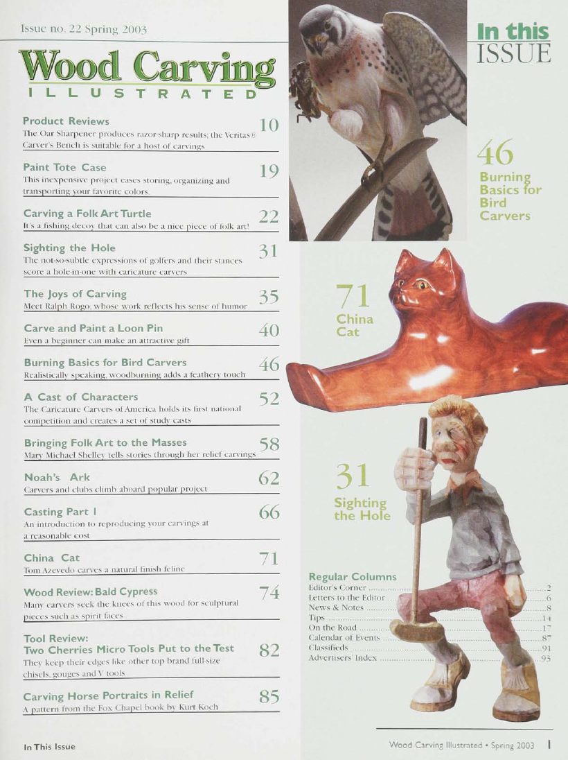 woodcarving第022期