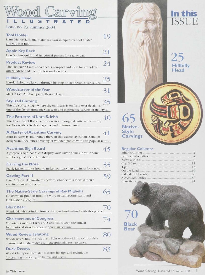 woodcarving第023期