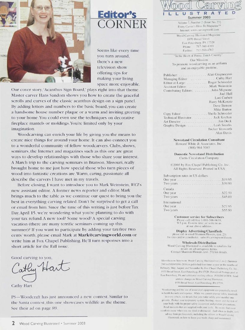 woodcarving第023期