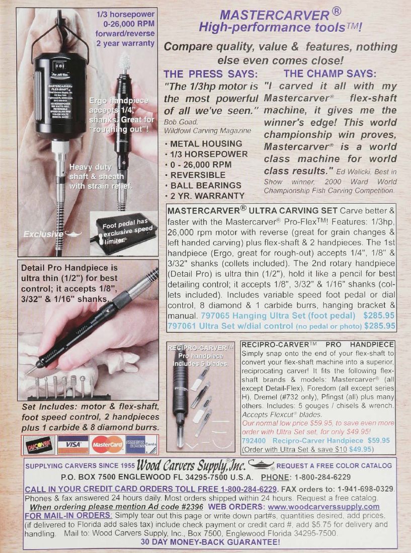 woodcarving第023期