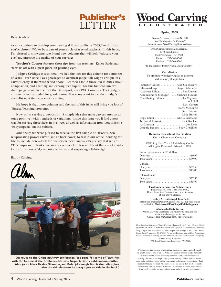 woodcarving第030期