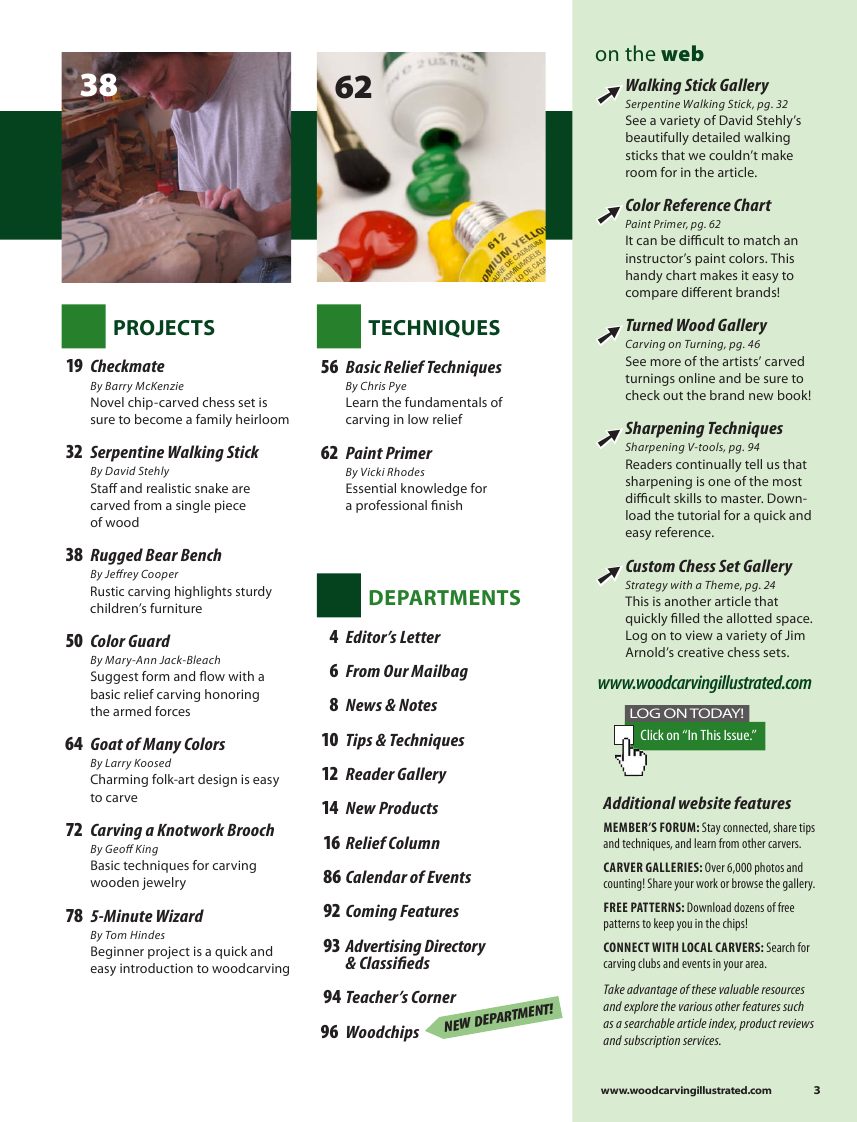 woodcarving第043期