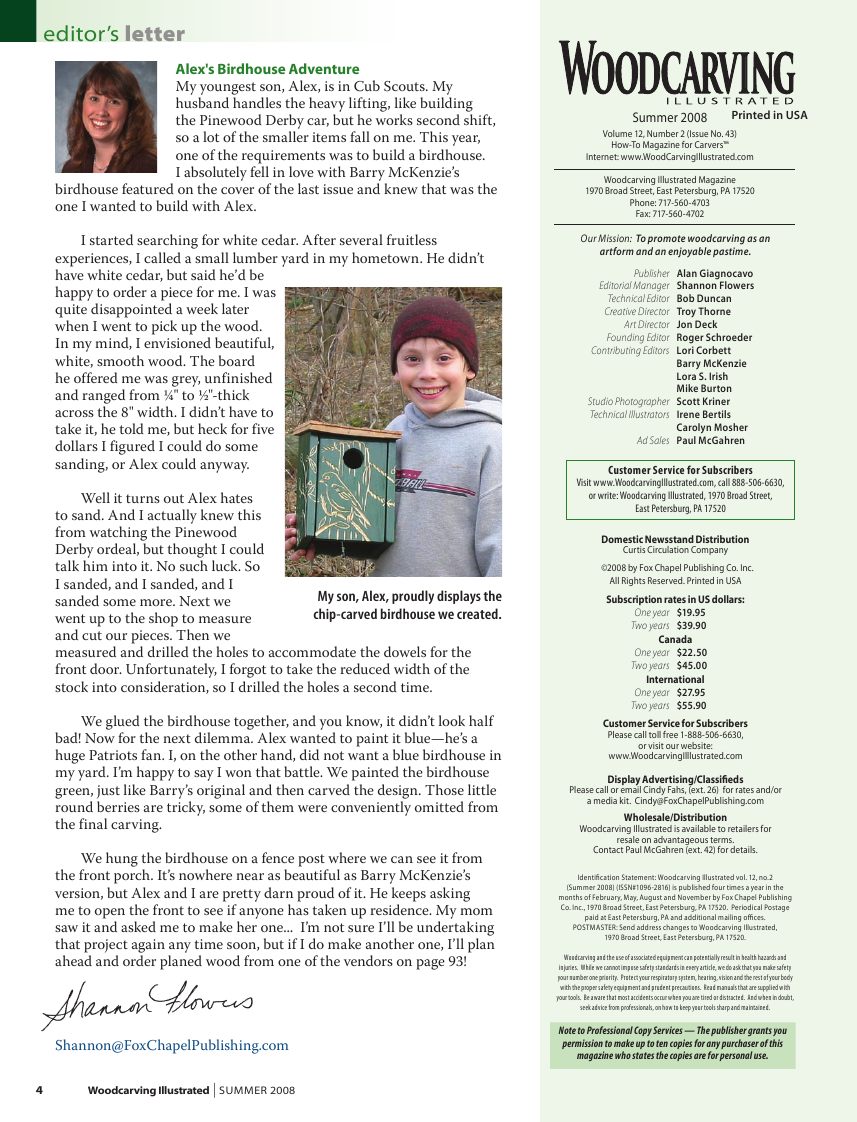 woodcarving第043期