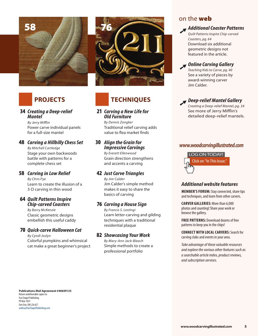 woodcarving第044期