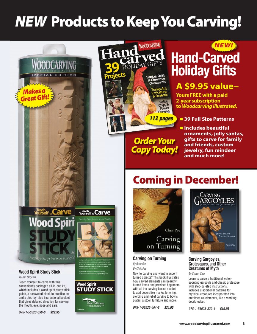 woodcarving第045期