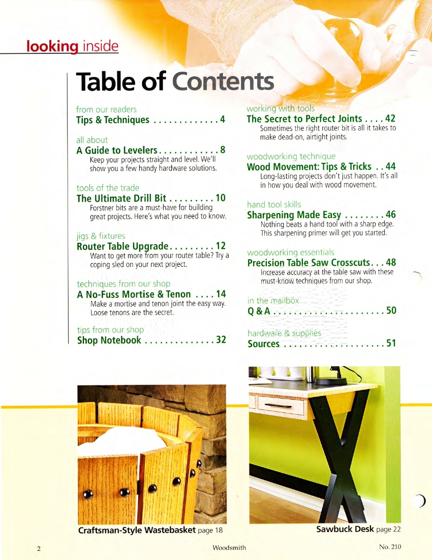 woodsmith第210期