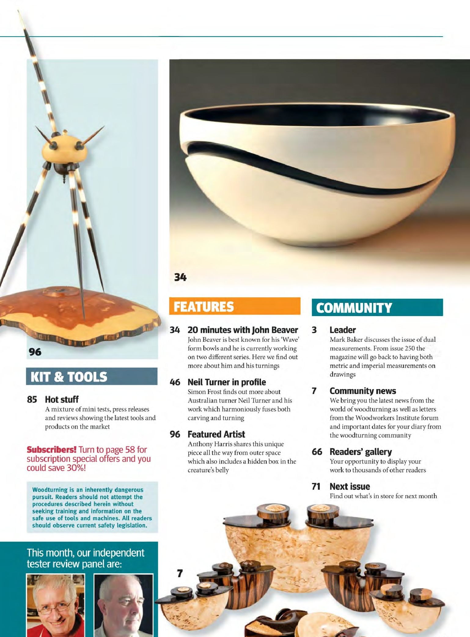 woodturning第249期