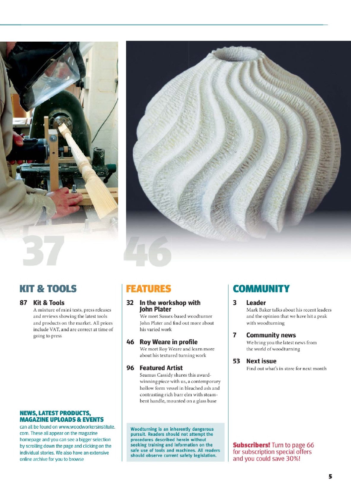 woodturning第269期