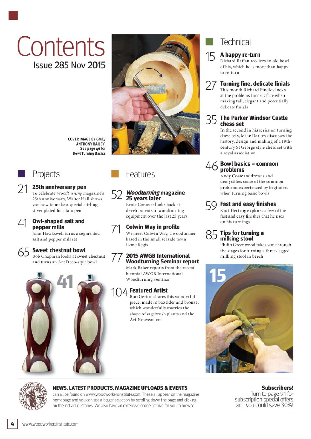 woodturning第285期