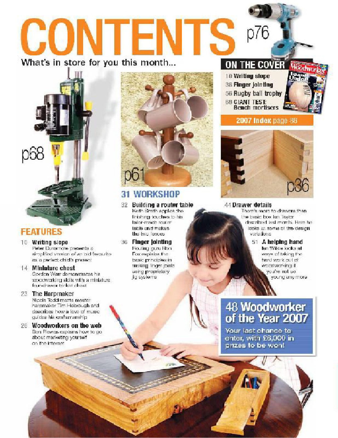 woodworking woodturner 2008年1期
